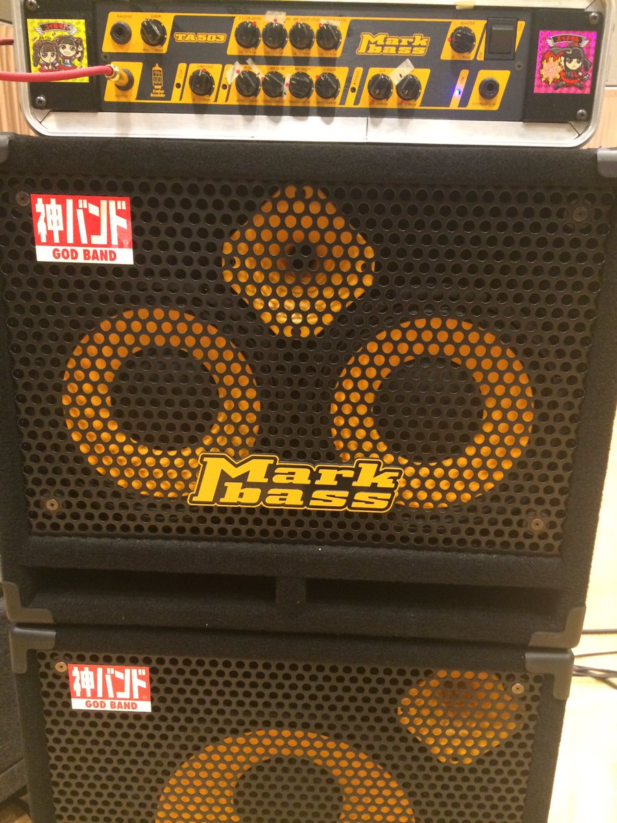MarkbassのベッドTA503（絶版）の良いところの1つは高音、中高音、中