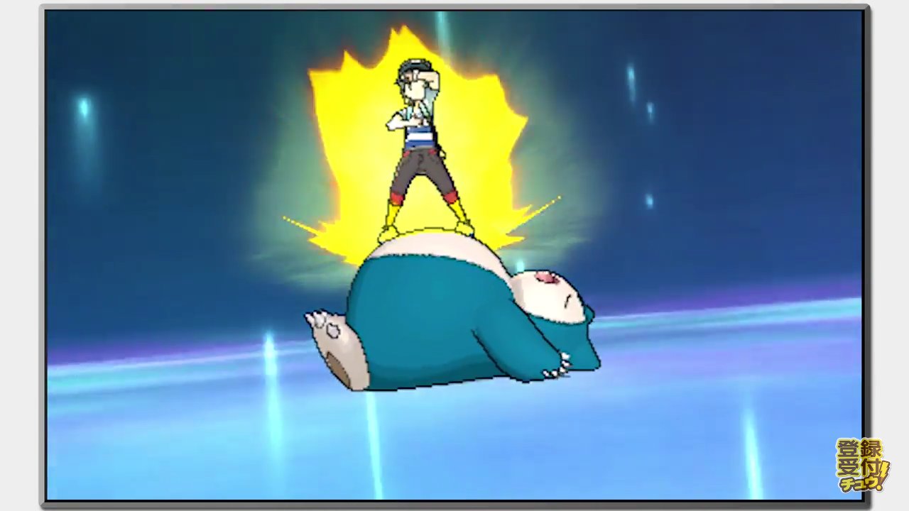 わてのカビゴン カビゴン｜ポケモン図鑑SV｜ポケモン徹底攻略