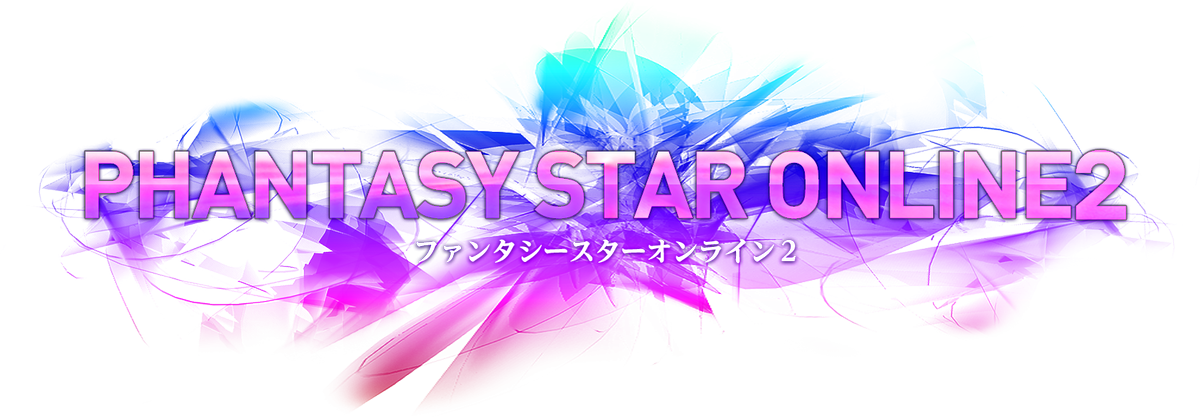 【PSO2】自作ロゴ・素材まとめ【SS加工】 (7ページ目) - Togetter