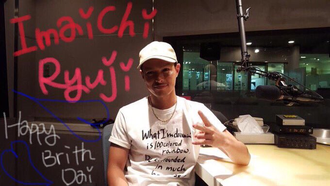 gene_alanremi's tweet photo. 隆二💕happybirthday🙌✌️

今市fanさんおめでとう😁

@_3jsb0902r 
@keikei_3jsb 
@3jsb_EXILE_yuyu 
@RYUJI9922 
@manami921 https://t.co/shwL0he2hd