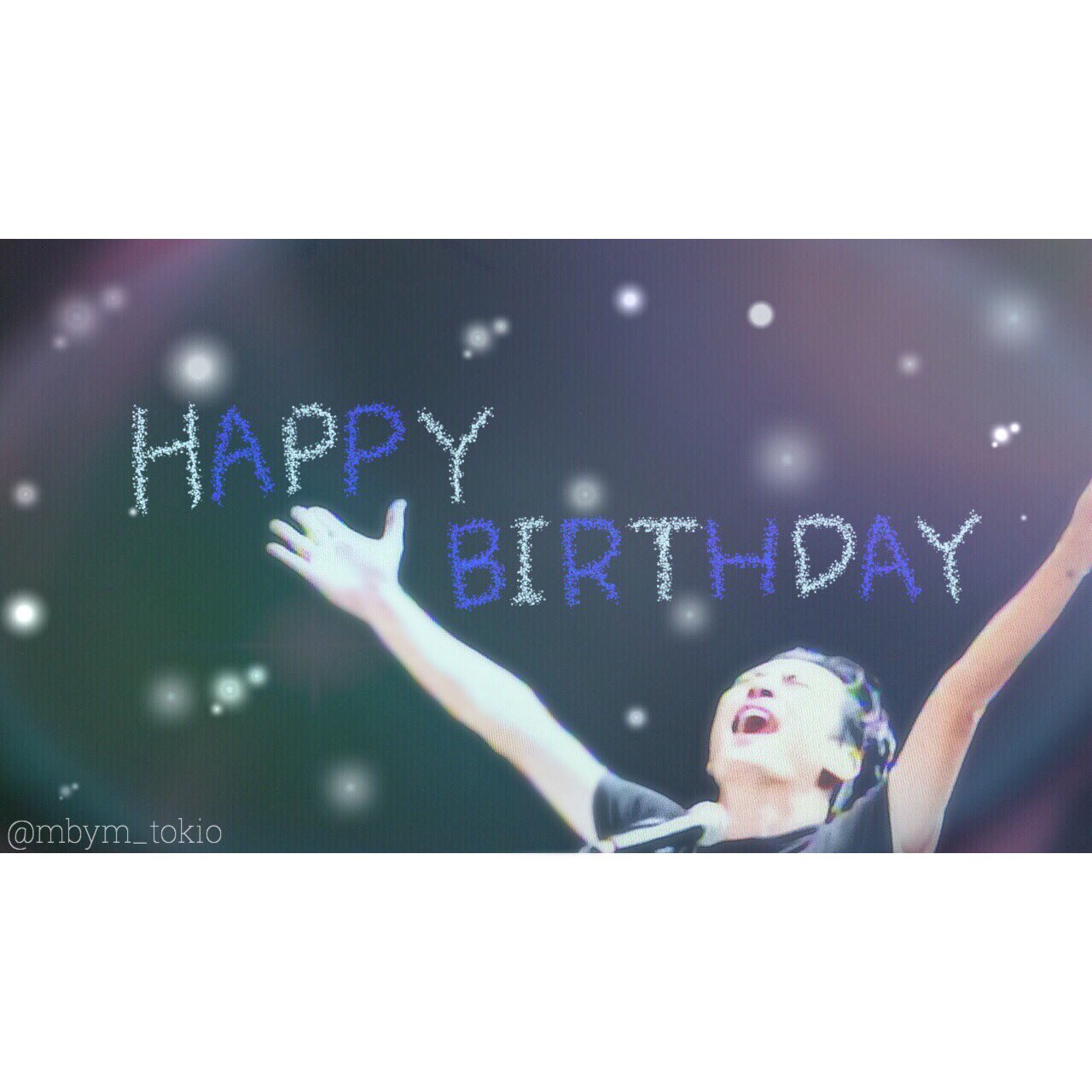 国分太一生誕祭 Twitter Search Twitter