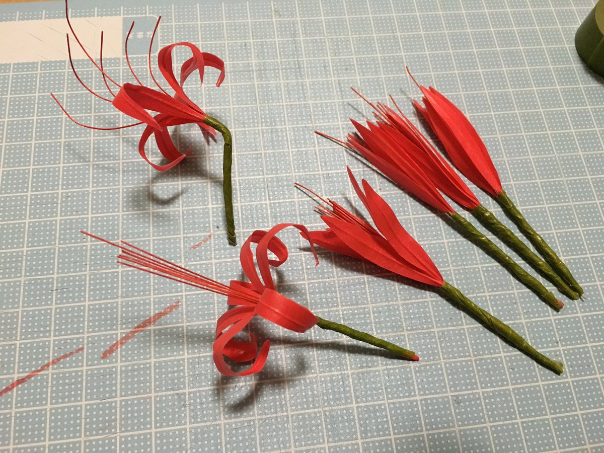 マステで作る彼岸花造花 Togetter マステで作る彼岸花造花 Togetter