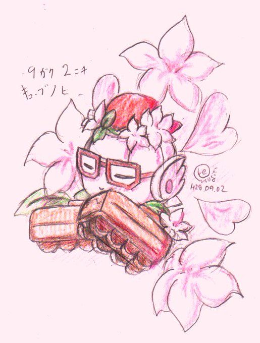 ライブアライブのtwitterイラスト検索結果 古い順 ライブアライブのtwitterイラスト検索結果 古い順
