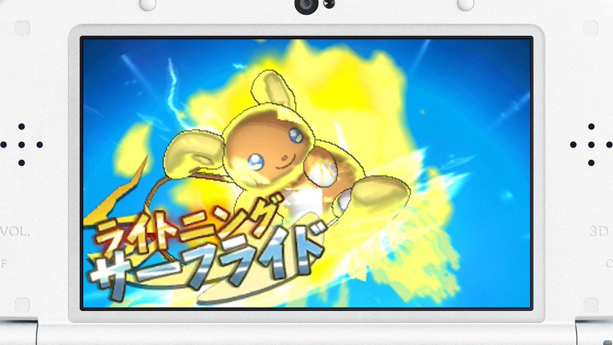 K チェレン Twitterissa カビゴンのz技もすごいけどライチュウのz技もカッコいい 可愛い W ピカチュウ の影ばかりに隠れがちな印象が多いけど アローラの姿とコレでライチュウの株上がるぞこりゃ