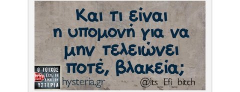manousk's tweet photo. https://t.co/GNsYvpoNYl