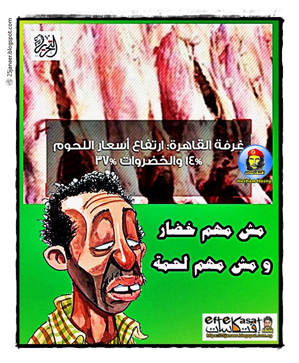 http://pbs.twimg.com/media/CrSGXVCWEAApf8n.jpg
