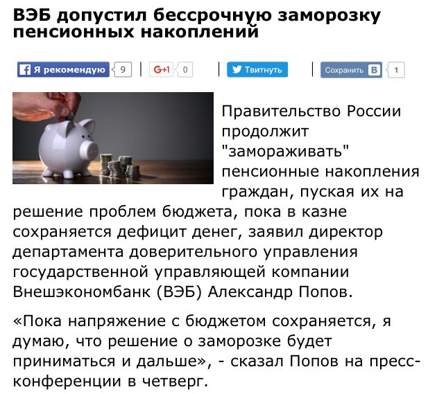 Порошенко поблагодарил "американских партнеров" за усиление санкций против России - Цензор.НЕТ 9432
