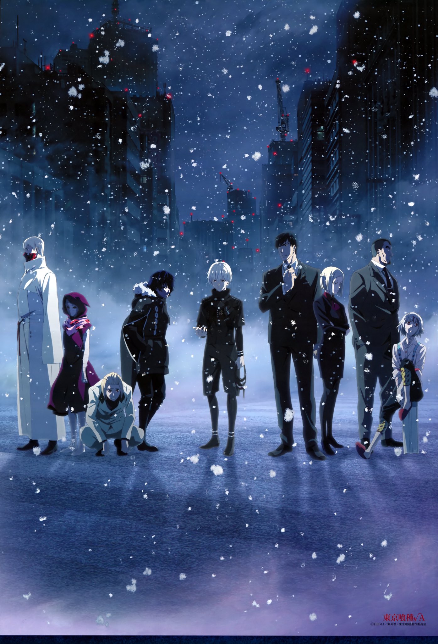 東京喰種 画像館 東京喰種好きな人rt 東京喰種のみんなかっこいいと思う人rt かっこいいと思ったらrt T Co Mordulq99g Twitter