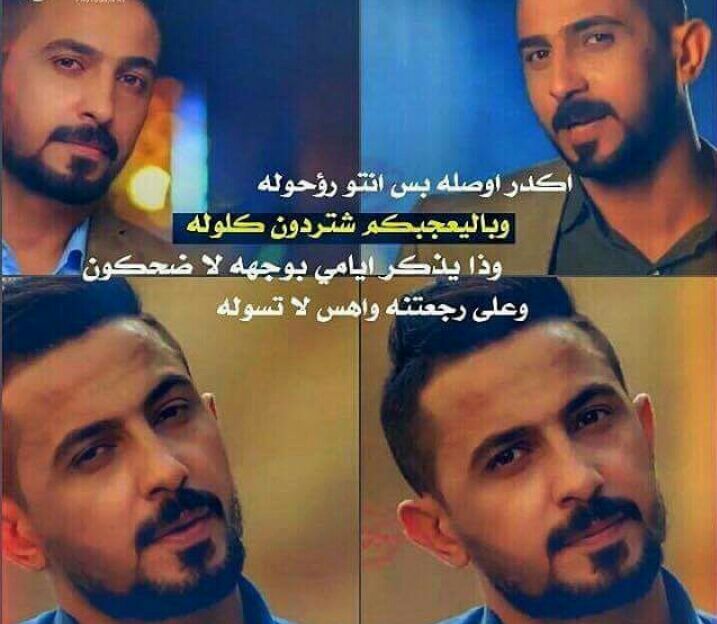 كبرياء الورود (@aahh9789) on Twitter photo 