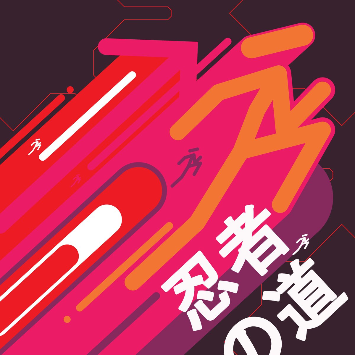metanetsoftware's tweet photo. N++ has been on Steam for a week &amp; reviews are stellar. https://t.co/WRS8kLihbf Thanks to all the players, you rock! https://t.co/cMcR7uIwkA