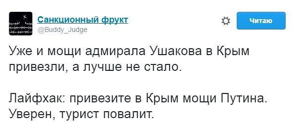 СБУ обнаружила тайник с гранатами РГД-5 в зоне АТО - Цензор.НЕТ 152