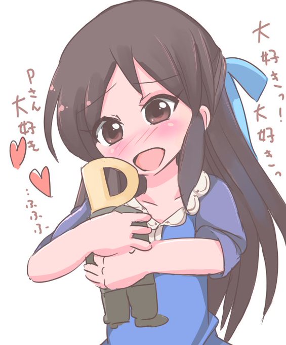 歌詞のtwitterイラスト検索結果 古い順