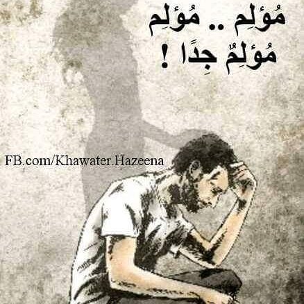 EmSalah1's tweet photo. https://t.co/DclUmZNhc0