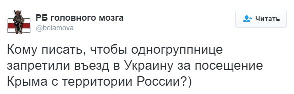 CrSlLmSWEAA7Cym.jpg:large