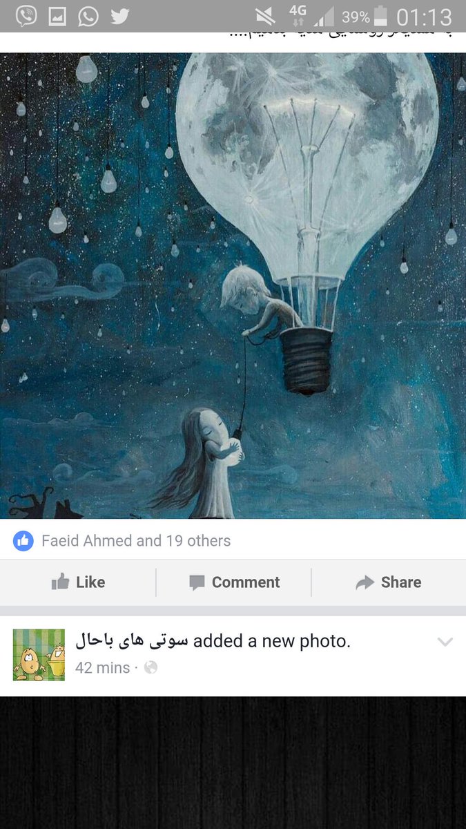 hussein_rezai's tweet photo. #Justice4Hazaras https://t.co/mVJ9DUA3Ok