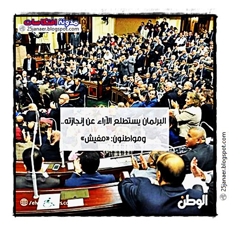 http://pbs.twimg.com/media/CrSx5BjW8AABB0N.jpg