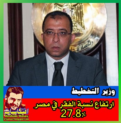 http://pbs.twimg.com/media/CrSzyaTWIAAlYh3.jpg