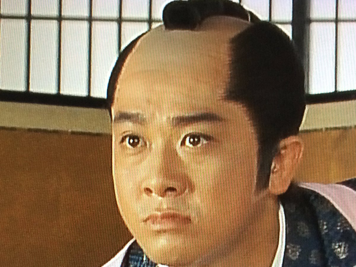 又 力 長州 三 三 又