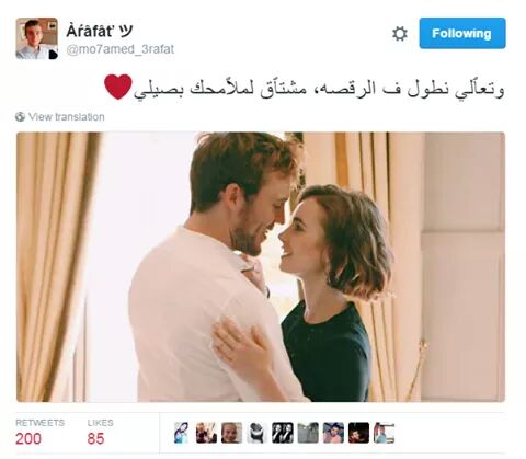 DoaaAli42031082's tweet photo. 😍😍❤✋ https://t.co/rM7eq6VNtf