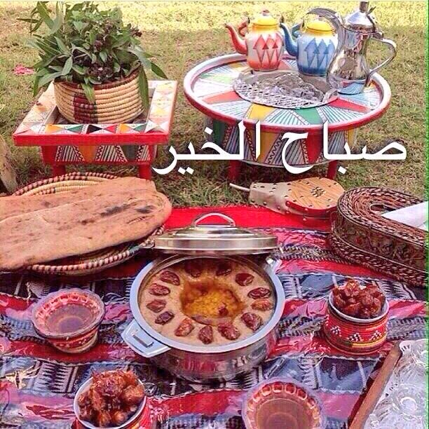 سعد العامري (@hsanan231hsan31) on Twitter photo 