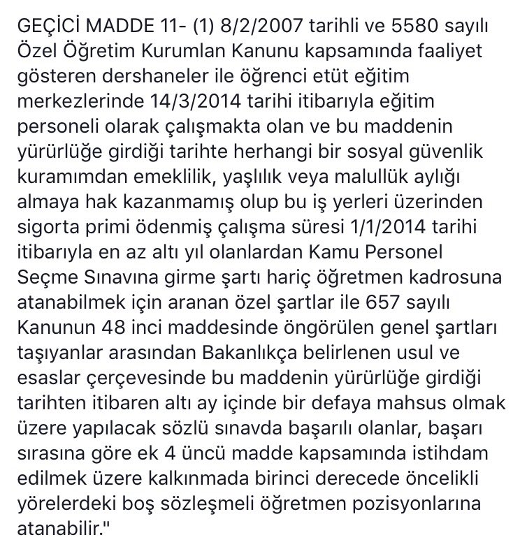 674 Sayılı KHK İle Dershane Öğretmenlerinin Kamuya Geçişi İle İlgili Süreç Yeniden Başlıyor. Hayırlı Olsun.