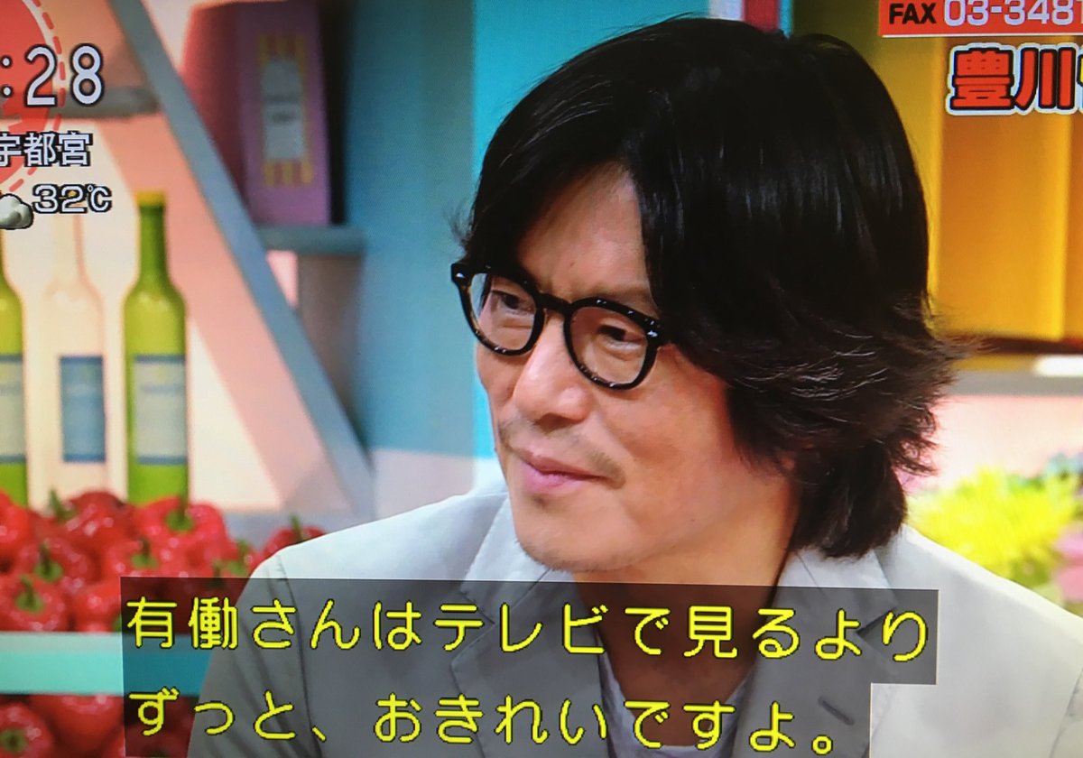 トヨエツ イケメン 福山雅治 に生まれたかった トーク番組初出演の豊川悦司が色気ダダ漏れすぎる あさイチ Togetter