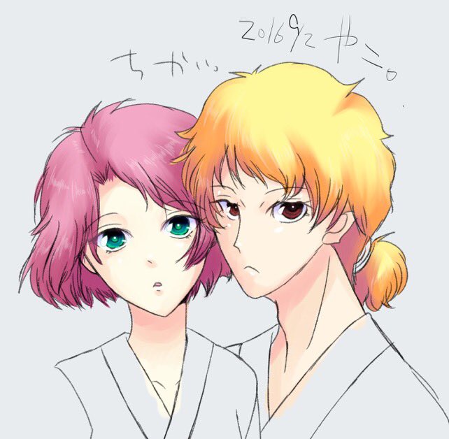 巣刈x侑那のtwitterイラスト検索結果