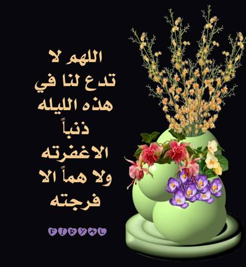 salah yaseen (@salahyaseen26) on Twitter photo 