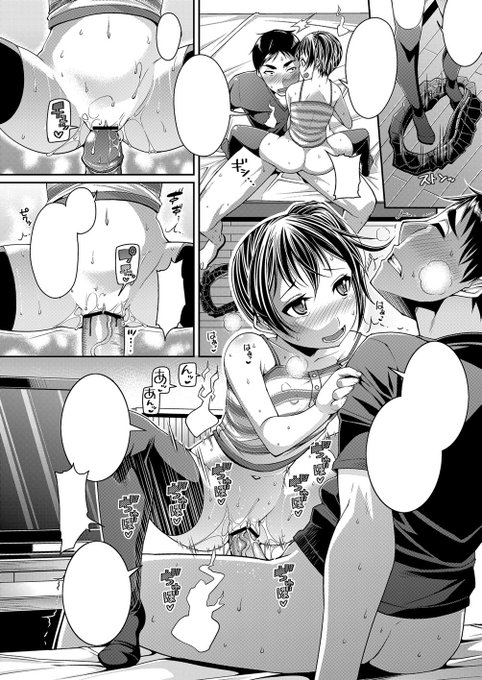 シリーズ1作目は『エ呪いのビデオ』
https://t.co/1hh1r3rozT
OVAにもなってます!
https://t.co/q8yzlwxraz 