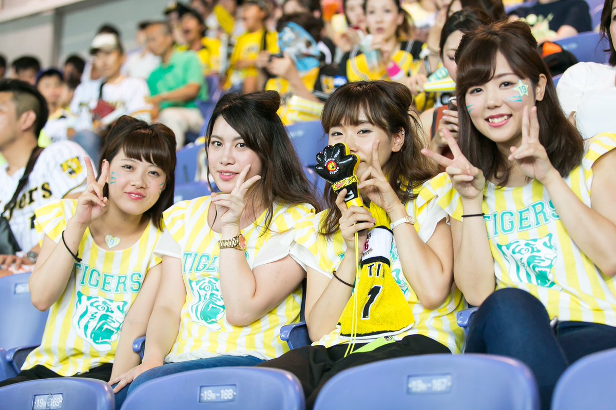 Toraco Auf Twitter Toraco Tigers 阪神タイガース 応援 応援ファッション トラ耳 トラ耳ヘア おそろ おそろこーで フリル袖 フリルtシャツ Toraco Auf Twitter Toraco Tigers 阪神タイガース 応援 応援ファッション トラ耳 トラ耳ヘア おそろ おそろこーで フリル袖 フリルtシャツ