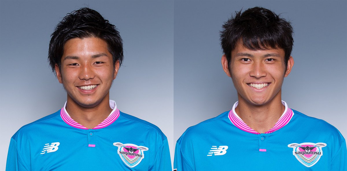 サガン鳥栖田川選手直筆サイン