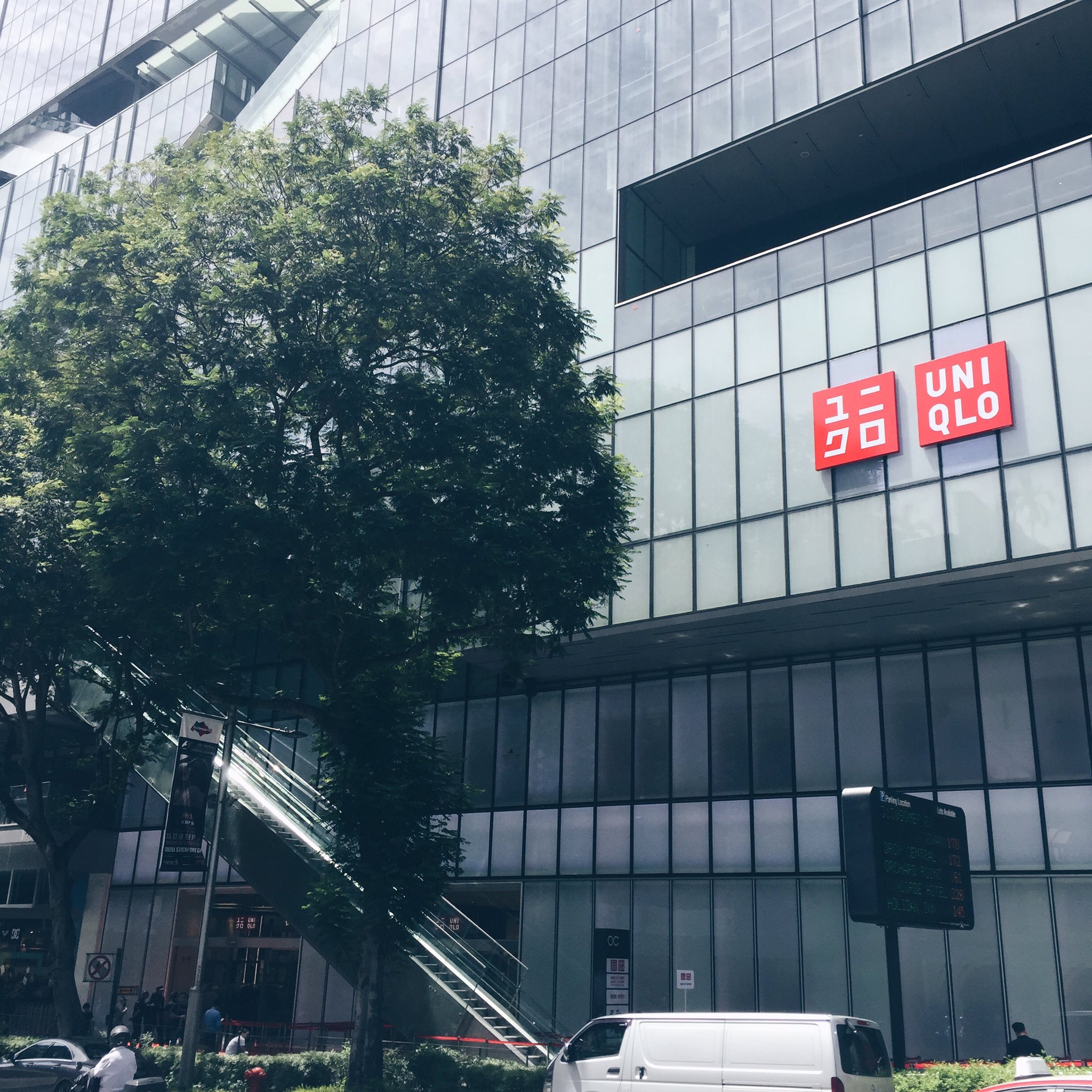 Top với hơn 51 về uniqlo headquarters singapore cdgdbentreeduvn #48 Top với hơn 51 về uniqlo headquarters singapore cdgdbentreeduvn