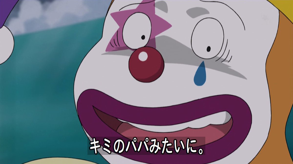 嘲笑のひよこ すすき Twitterissa ジェスター 悪そうな顔ーーー Doraemon ドラえもん