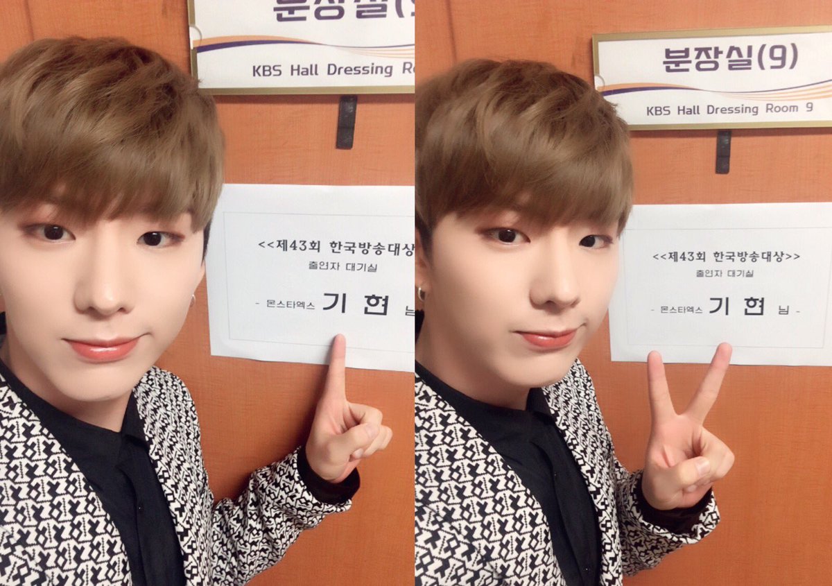 몬스타엑스_MONSTA X tweet media