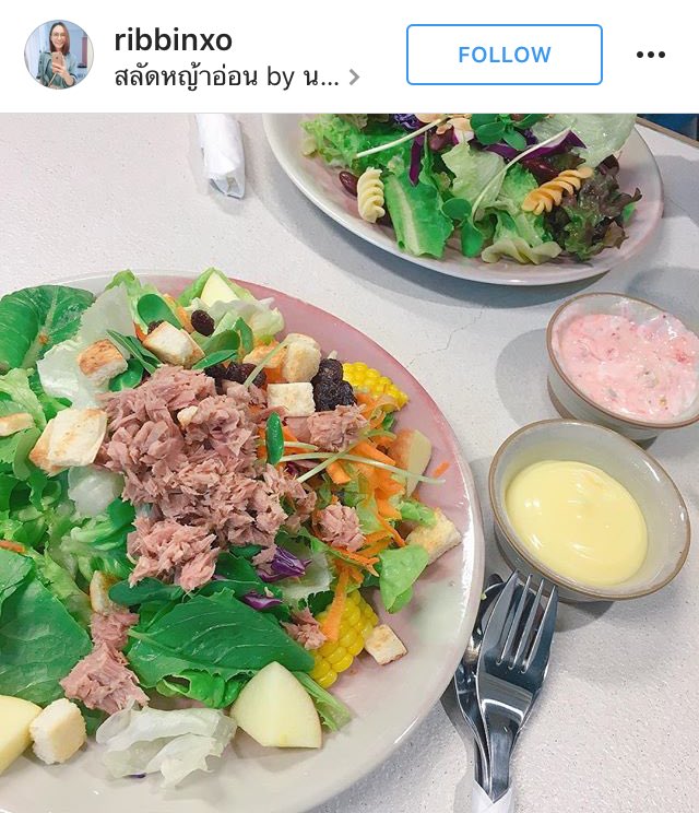 YAONSALAD tweet picture