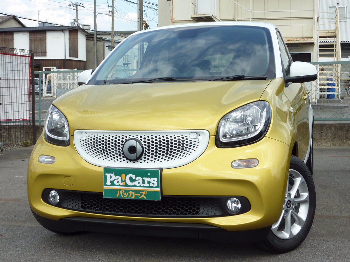 輸入車 国産車 ネット販売専門店 パッカーズ 京都 パッカーズ スマート こんにちは もう秋と思いきや少し暑かったですね 本日スマートフォーフォー入荷致しました ただ今cmでも話題の大人気のお車です カラフルでオシャレですね 是非是非お 輸入車 国産車 ネット販売専門店 パッカーズ 京都 パッカーズ スマート こんにちは もう秋と思いきや少し暑かったですね 本日スマートフォーフォー入荷致しました ただ今cmでも話題の大人気のお車です カラフルでオシャレですね 是非是非お