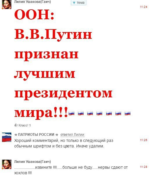 СБУ обнаружила тайник с гранатами РГД-5 в зоне АТО - Цензор.НЕТ 2556