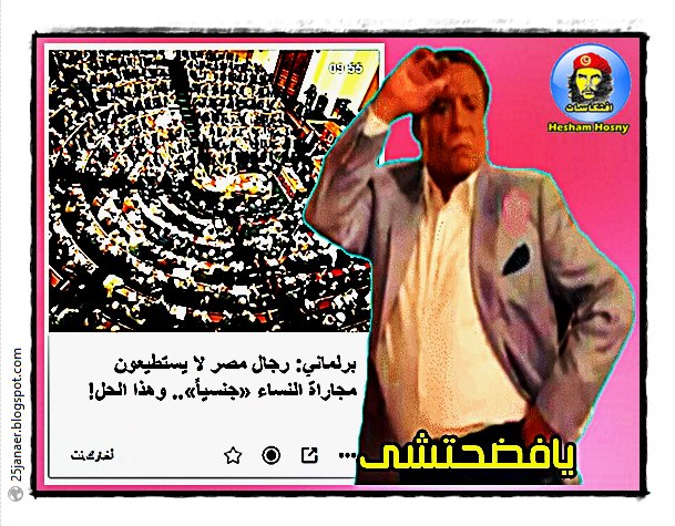 http://pbs.twimg.com/media/CrVWJqKUEAE5p-u.jpg