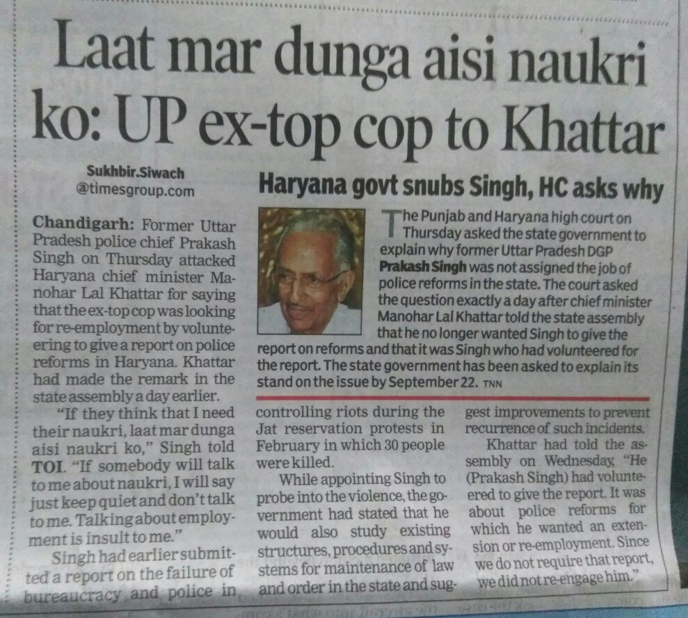 Jat_As_Well's tweet image. #PrakashSingh rocks, #Khatter shocks 😊 @HaryanaTweets @Haryanavision @INLD2019 @DKSaharan @WorldJat