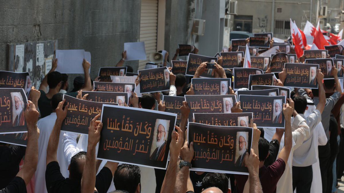qassim_quotes's tweet photo. #البحرين #Banrain
وكان حقاً علينا نصر المؤمنين .. تظاهرة حاشدة في #الدراز نصرةً للقائد #آية_الله_قاسم
#حصار_الدراز https://t.co/Gm0aU1jpO9
