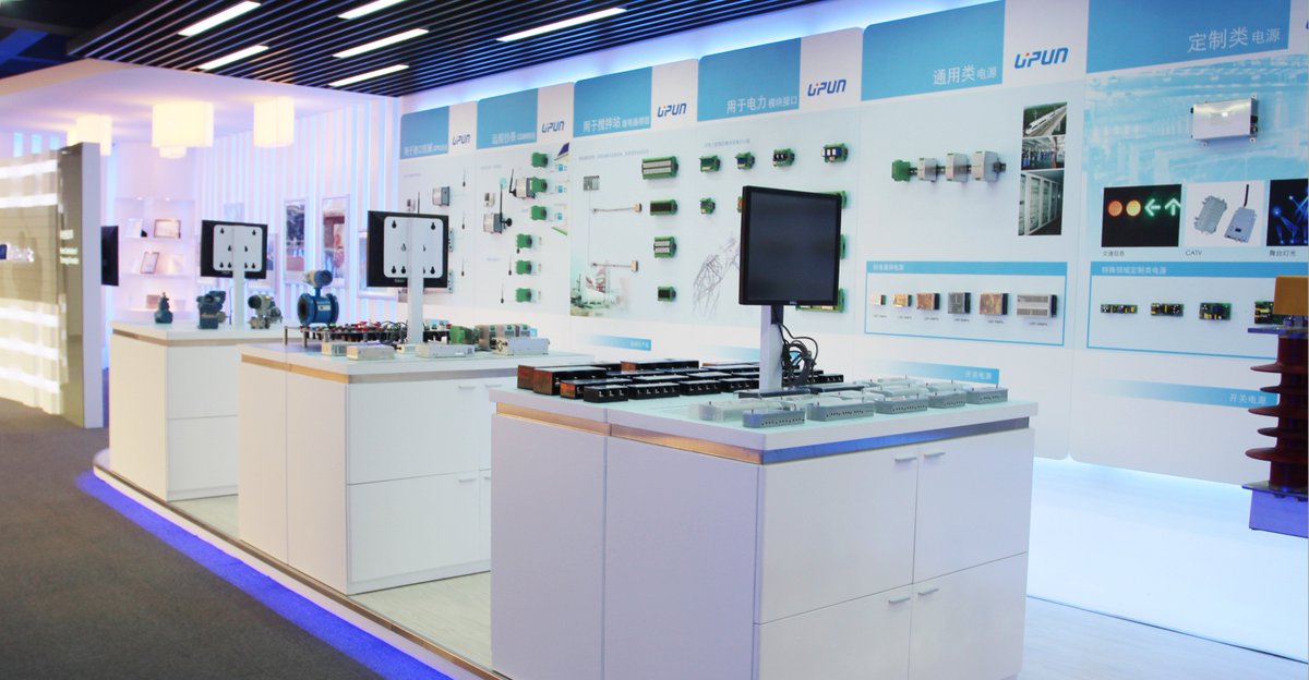 Upun Electric Group tweet media