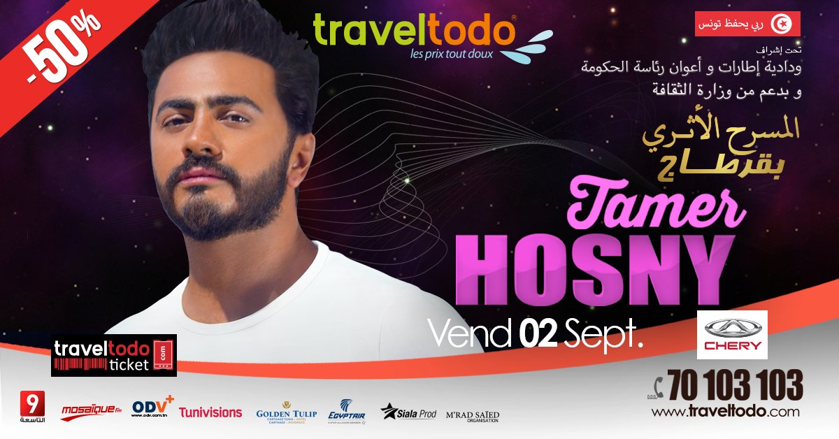 Traveltodo tweet media