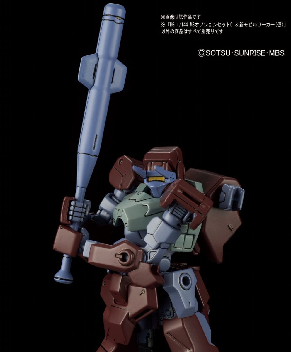 +Gunpla News !!! ประจำเดือน 11 2016