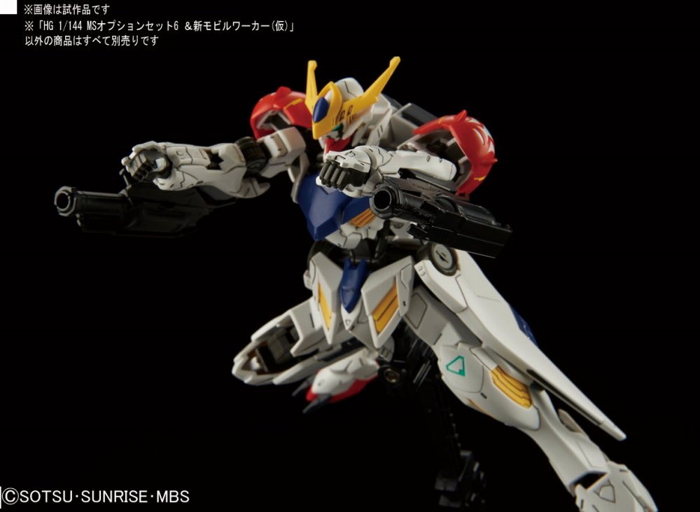 +Gunpla News !!! ประจำเดือน 11 2016