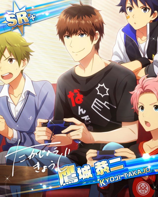 鷹城恭二 music, videos, stats, and photos | Last.fm 鷹城恭二