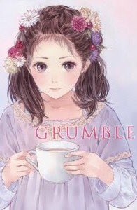 桂正和先生 河下水希先生 岸田メル先生 深町なか先生 は究極の憧れ