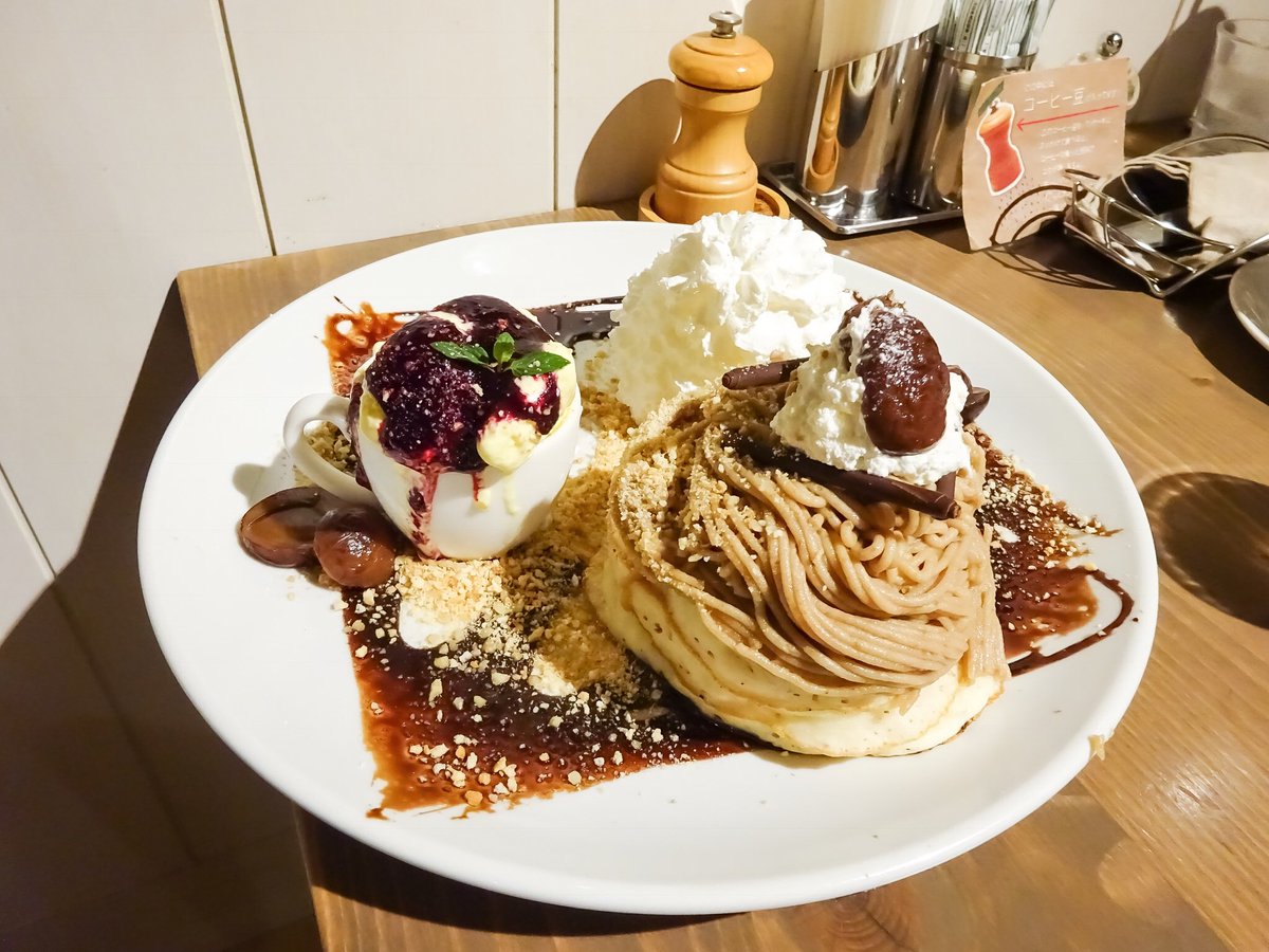Twitter पर ねぎ パンケーキとカフェ巡り 昨日のパンケーキ部 コナズ珈琲 埼玉県ふじみ野市 モンブランパンケーキ 1番家から近いのにご無沙汰だったコナズ珈琲さんで9 1から秋の限定パンケーキが登場 早速初日に頂きましたー たっぷりのマロンクリーム Twitter पर ねぎ パンケーキとカフェ巡り 昨日のパンケーキ部 コナズ珈琲 埼玉県ふじみ野市 モンブランパンケーキ 1番家から近いのにご無沙汰だったコナズ珈琲さんで9 1から秋の限定パンケーキが登場 早速初日に頂きましたー たっぷりのマロンクリーム