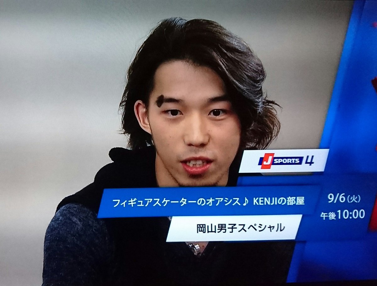rnb77161's tweet photo. 「KENJIの部屋」岡山男子スペシャルの予告CM来てました。無良くん、刑事くん、高志郎くん。初回放送は9月6日(火)PM10:00です。お見逃しなく😉 https://t.co/HBljFBKaC1