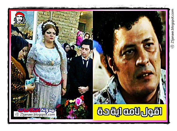 http://pbs.twimg.com/media/CrVsVufUAAAV9jl.jpg