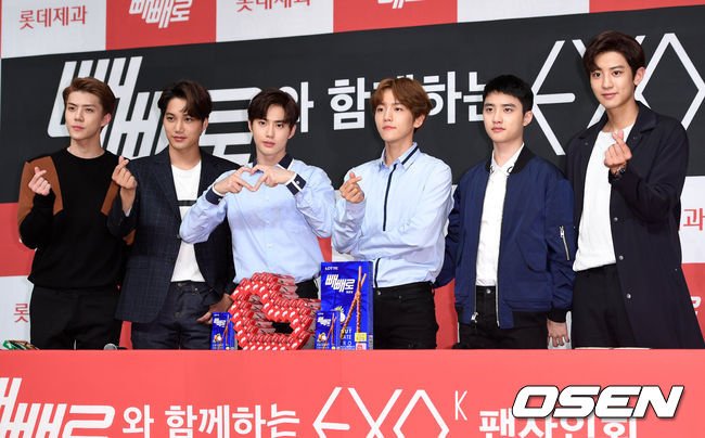 isuhoranghaeyou's tweet image. EXO With Their Hearts ^^ ♥♥

#Lotto6thWin